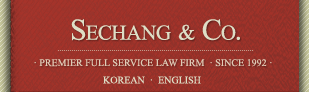 Sechang Law Offices